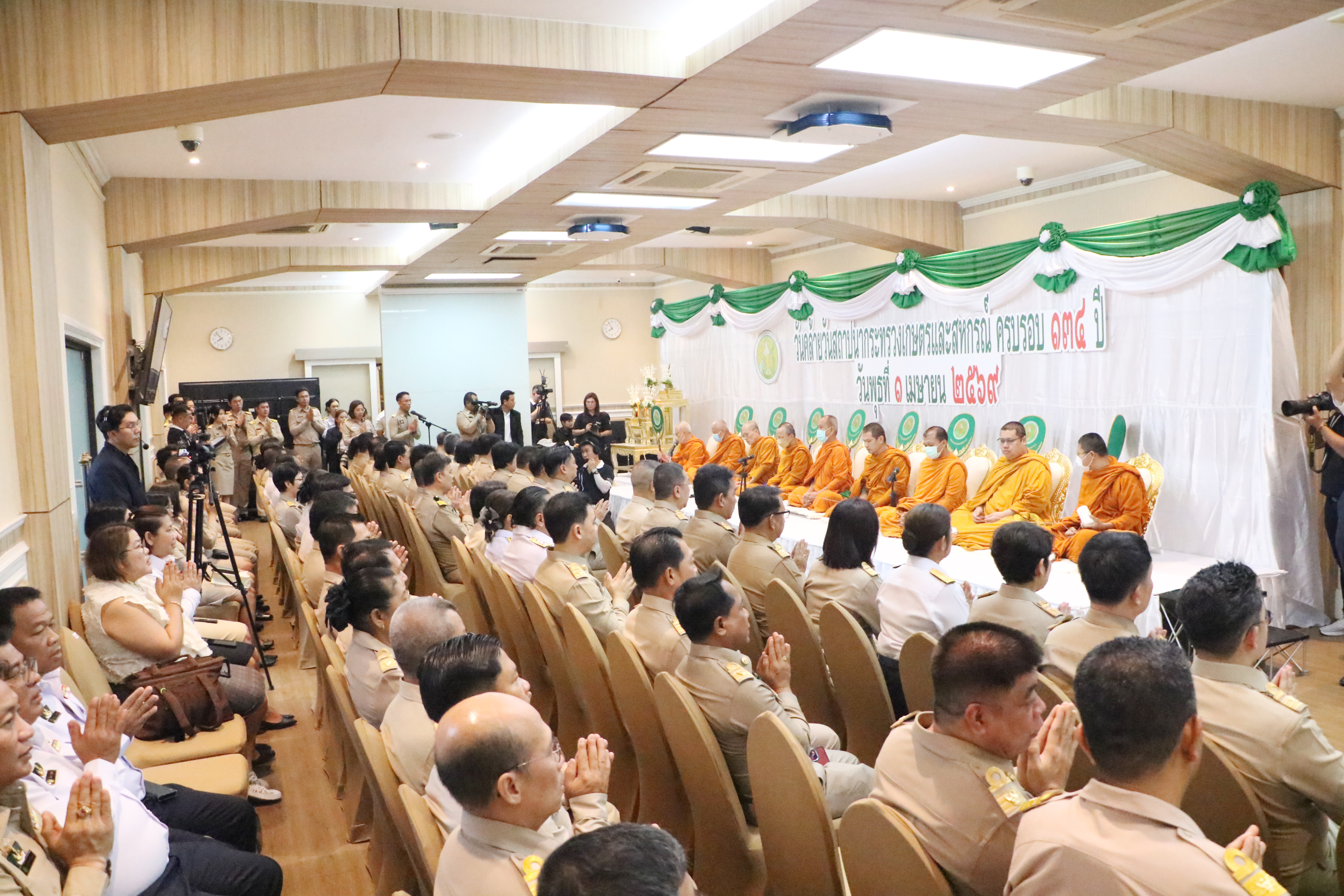 title - ส.ป.ก. ร่วมงาน ครบรอบ 134 ปี “กษ.เดินหน้ายกระดับภาคเกษตร มุ่งเพิ่มรายได้และมีคุณภาพชีวิตที่ดีแก่เกษตรกรไทย”